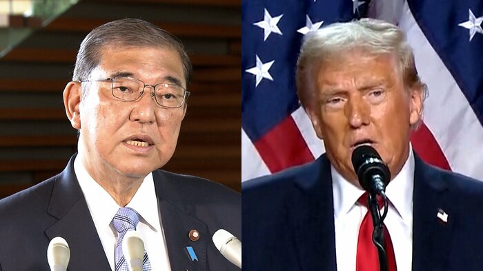 石破首相はトランプ大統領と良好な関係築けるか