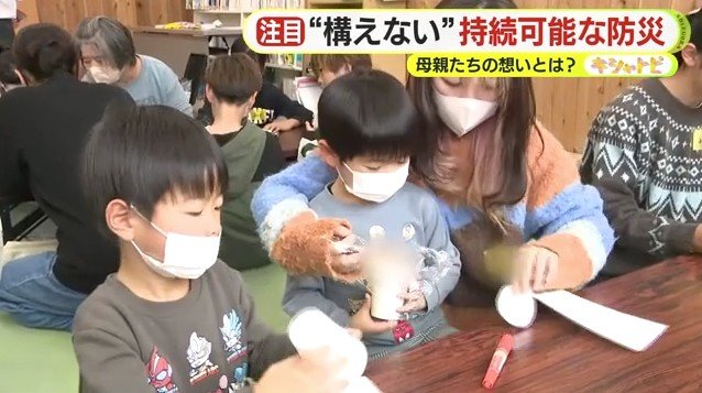 河津町のワークショップの様子