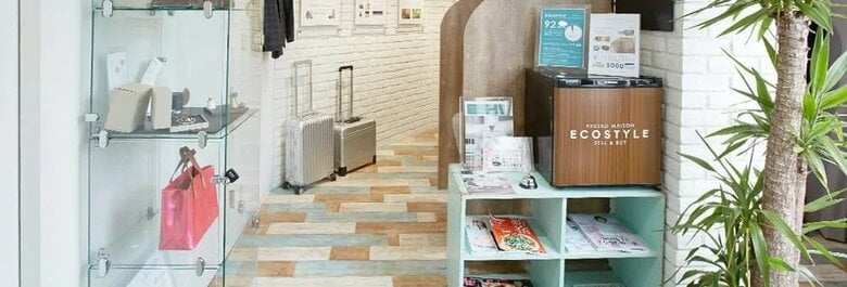 エコスタイル新宿店、洋服の買取ブランドランキングを公開2025年11月～2026年1月