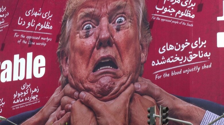 イラン「アメリカの制裁は根拠なき軍事行動の延長」　外交には含み｜FNNプライムオンライン
