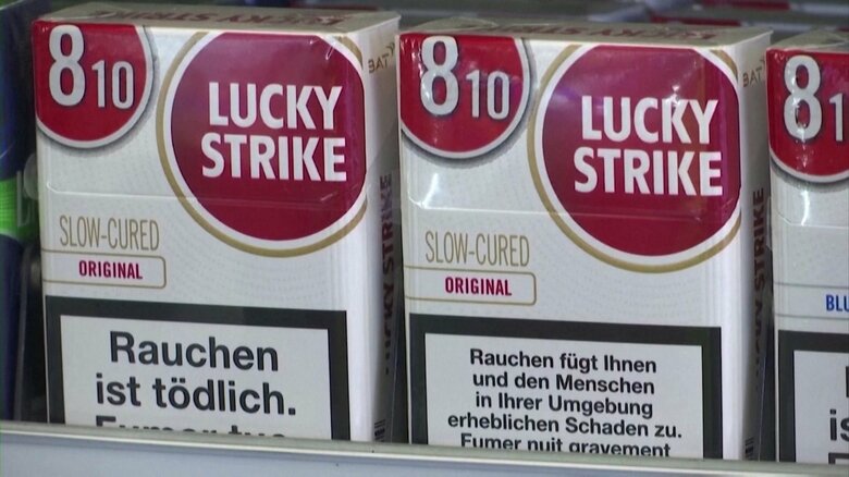 北朝鮮へ「たばこ販売」継続　英たばこ大手に罰金840億円　アメリカの制裁従い“販売停止”発表にも関わらず｜FNNプライムオンライン