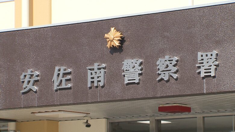 【速報】高速バス車内で刃物所持　男を現行犯逮捕　広島市安佐南区｜FNNプライムオンライン