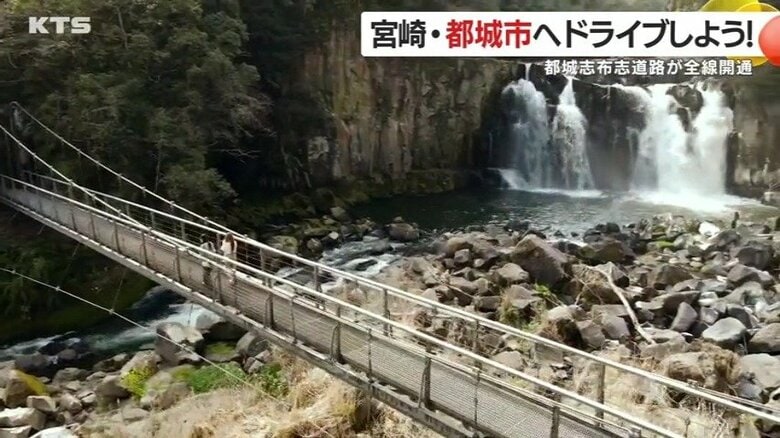 「都城志布志道路」が全線開通　鹿児島・志布志港と都城ICまで約40分に！早速、都城までドライブしてみた｜FNNプライムオンライン