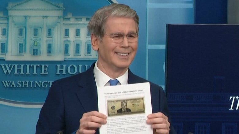 トランプ大統領の肖像入り「250ドル紙幣」発行準備　建国250周年を記念　アメリカ財務省｜FNNプライムオンライン