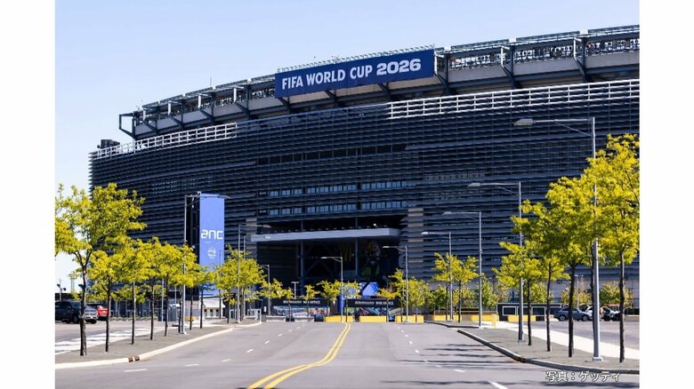 価格高騰するサッカーワールドカップのチケット販売めぐり、ニューヨーク州などがFIFAに対する捜査開始｜FNNプライムオンライン