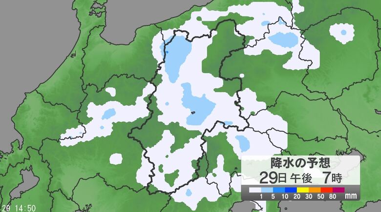 「警報級の大雨」の可能性　長野県で「29日夜遅くにかけて」と「30日午後」は大気の状態が非常に不安定｜FNNプライムオンライン