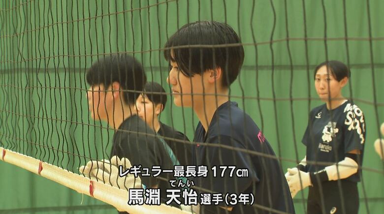 前線の中心は177センチの馬淵天怡選手　長野・東京都市大塩尻　テンポの速い多彩なコンビネーションで目標は日本一【春の高校バレー】　｜FNNプライムオンライン