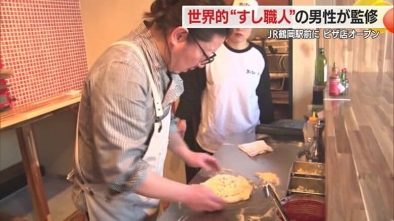 世界的すし職人が“現代風ミラノピザの店”オープン　店の入り口は一目惚れしたピンクの“どこでもドア”【山形発】｜FNNプライムオンライン