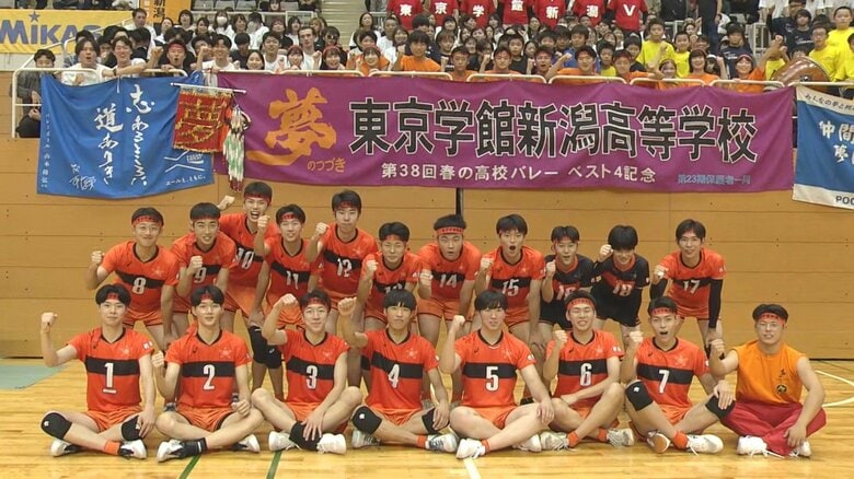 【春高バレー】2年連続で挑む東京学館新潟 チーム内の“甘さ”から勝てない時期続くも…執念でつかんだ全国への切符！｜FNNプライムオンライン