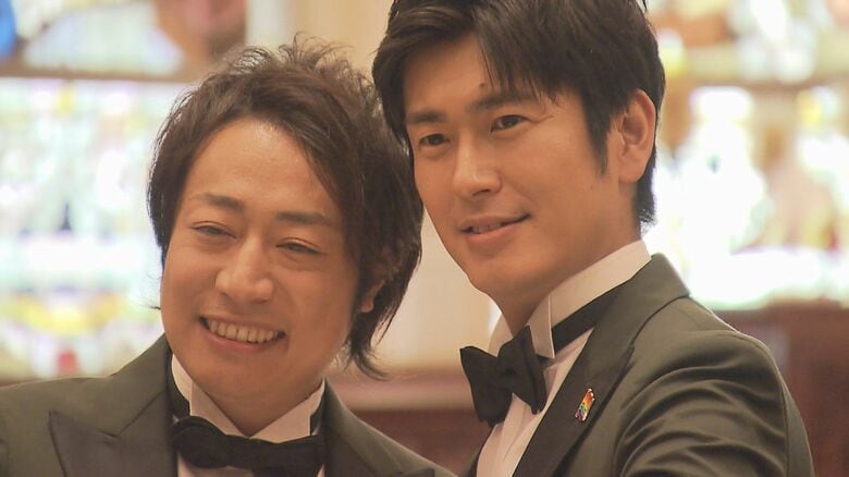 同性同士も“いいふうふ”に…パートナーシップ制度で認められた男性カップル 踏み出した平等への第一歩｜FNNプライムオンライン
