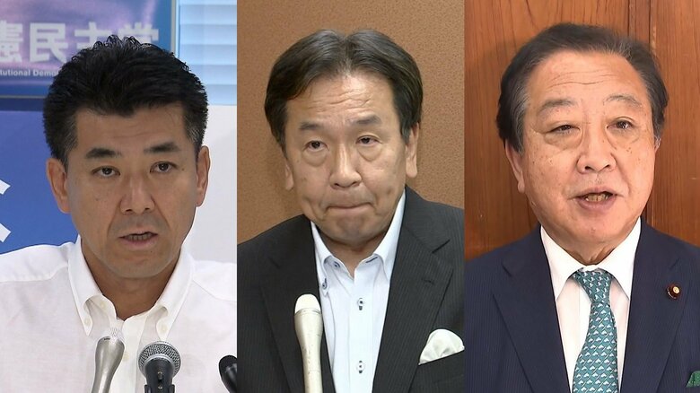 岸田首相退陣で立憲代表選は混迷も？泉・枝野・野田…自民党の新総裁に勝てる候補は誰かという新課題｜FNNプライムオンライン