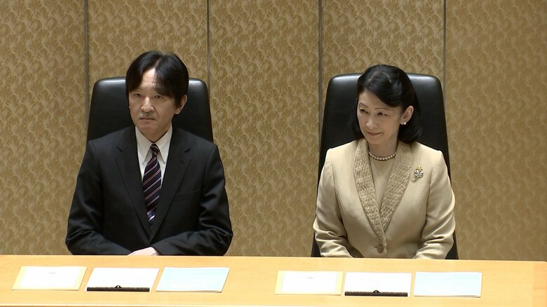 秋篠宮ご夫妻が若手研究者を祝福「日本学術振興会賞」授賞式　「お仕事の話をうかがえたら」研究内容について質問も｜FNNプライムオンライン