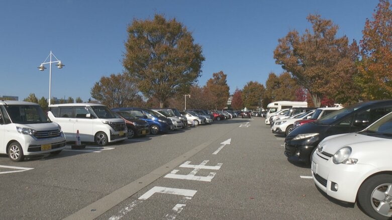 富山市の環水公園、3月13日から駐車場有料化　慢性的な混雑解消へ1時間以降は30分ごとに110円加算｜FNNプライムオンライン