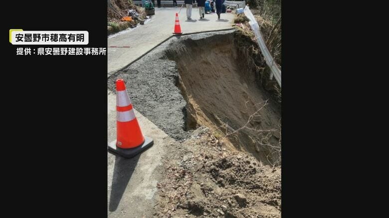 GWの観光に影響…山小屋で200件キャンセル　北アルプスの玄関口・中房温泉に続く県道が崩落、通行止め　歩行者に限り通行可能に　約12キロ、歩くと半日ほど｜FNNプライムオンライン