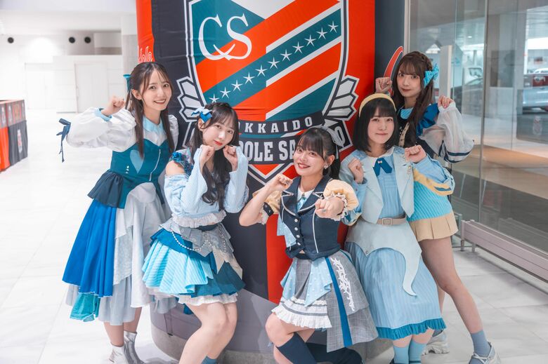 【タイトル未定】阿部葉菜と多田萌加が語る“コンサドーレ愛“「やっぱりJ1に戻りたい」「わくわくできるようなサッカーが見たい」コンサドーレ試合前イベントで札幌＆静岡のアイドルグループが共演｜FNNプライムオンライン