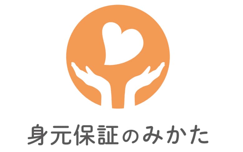 4割以上のケアマネが“バーンアウト”経験あり