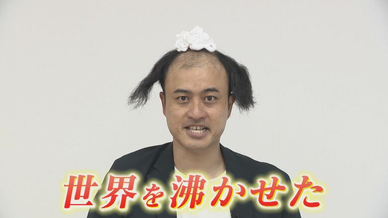 ノボせもんなべさん“髪芸”で世界へ　福岡の38歳お笑い芸人がイギリスの人気番組で躍進　決勝逃すも「また道が開ける」｜FNNプライムオンライン