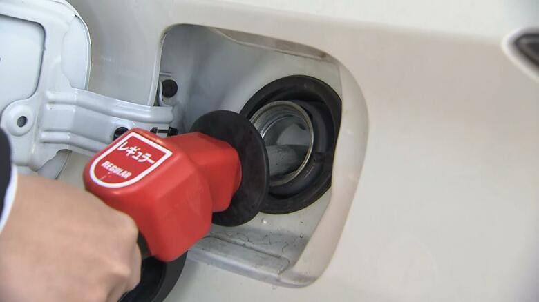 企業物価指数が前年同月比2.6％上昇　中東情勢緊迫化による原油高が全体を押し上げ　日銀発表｜FNNプライムオンライン