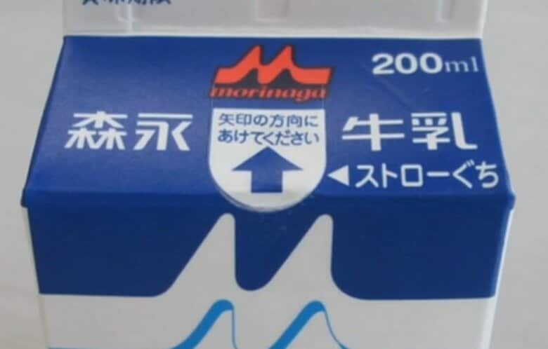 「おなかが痛い」給食の牛乳で655人が体調不良　教育委員会は提供停止　児童「牛乳ないと食べにくい」　仙台市｜FNNプライムオンライン