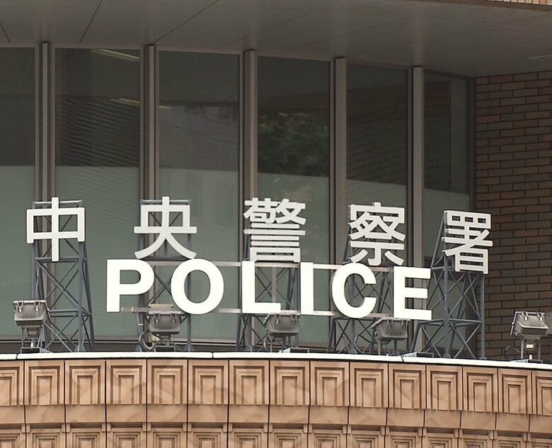 札幌ススキノの飲食店ビルで傷害事件…一方的に殴られた男性は”頬骨骨折”の重傷　逃げた23歳の男は半年後、別件で警察署にいたところを逮捕 札幌市｜FNNプライムオンライン
