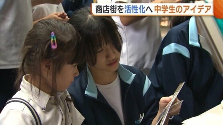 ポップやすごろく…中学生のアイデアで“地元商店街”を活性化！「個性的で温かい商店街をもっと知ってもらいたい」新潟・長岡市｜FNNプライムオンライン