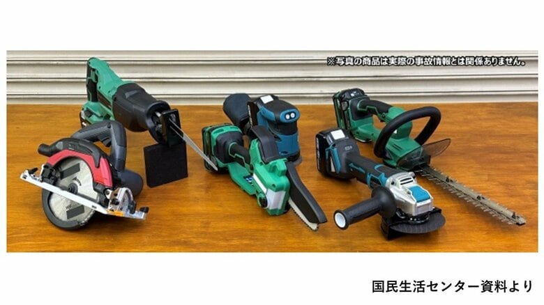 “電動工具で指切断”などの事故が5年10カ月で186件、約8割は40歳以上の男性　DIY人気続くなか…電動のこぎりなどの取り扱い・服装などに注意　国民生活センター｜FNNプライムオンライン