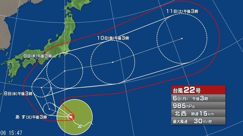 【台風情報】台風22号は非常に強い台風になる見込み　今後の進路予想は　父島の南西から1時間に約15キロの速さで北西へ　気象庁の発表（10月6日午後3時50分）｜FNNプライムオンライン