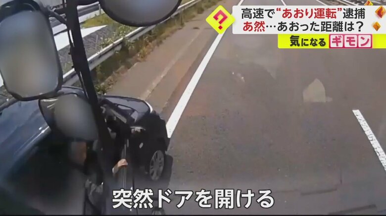 ぶつかる寸前のところでトラックがよける