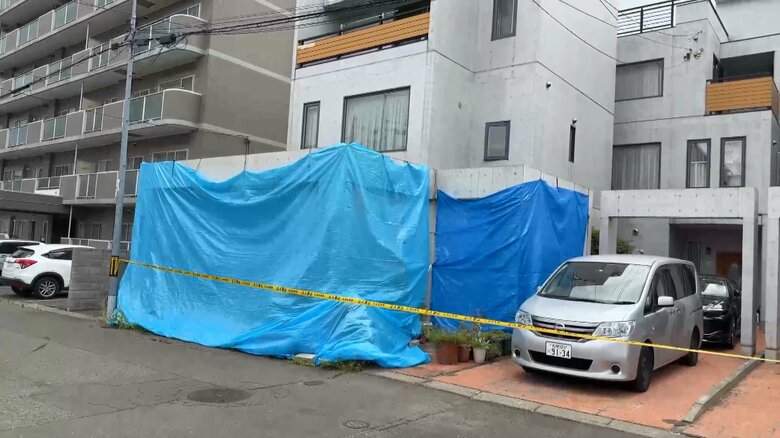 親子3人で住んでいた自宅