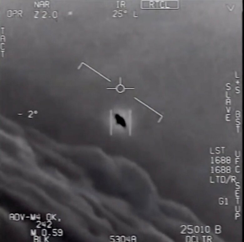 (米海軍が撮影し、米海軍が「本物だ」と認めたUFO映像より)