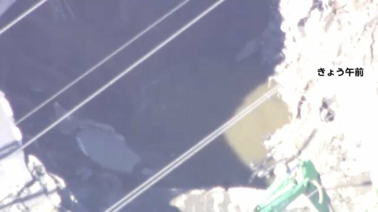 事故現場の様子