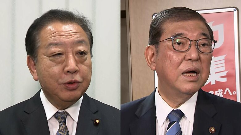 シナリオ1ではこの2人が首班指名選挙に