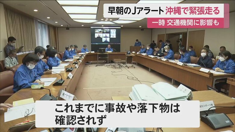 危機管理対策本部会議（沖縄県庁　31日午前）