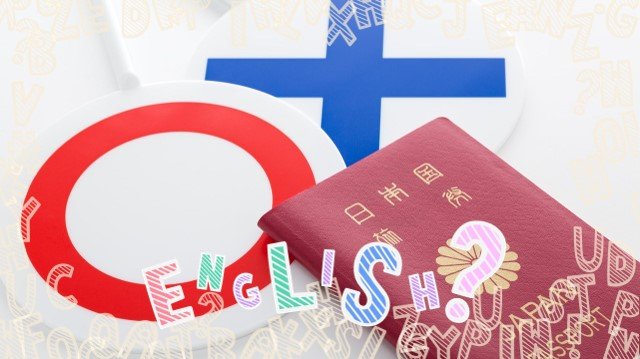 【コレ英語で言えますか?】「入国を拒否」する