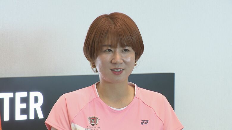 藤井瑞希さん