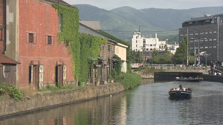 多くの観光客を惹きつける「小樽」