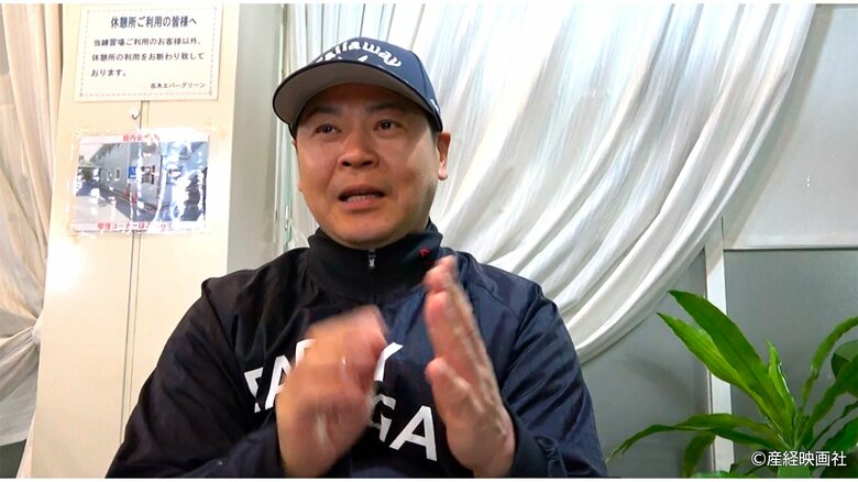 父・斎藤海さん（46）