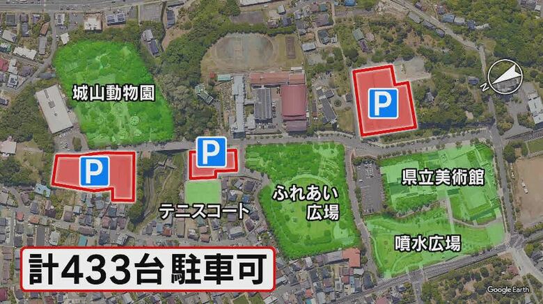 長野市の城山公園駐車場周辺