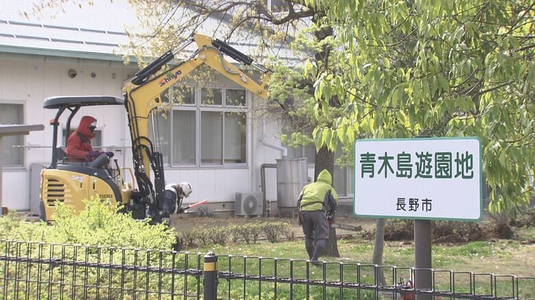 原状回復工事（長野市　2023年4月）