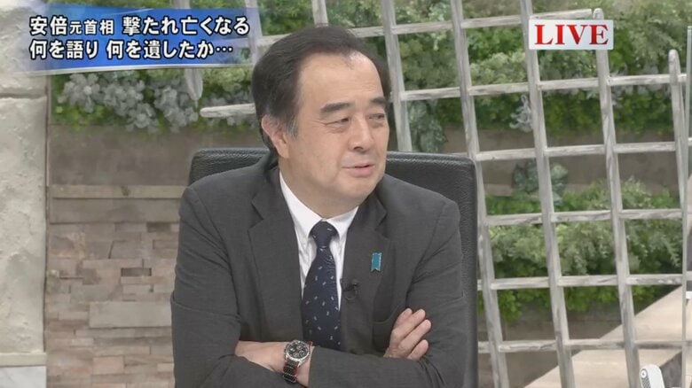 宮家邦彦 キヤノングローバル戦略研究所研究主幹