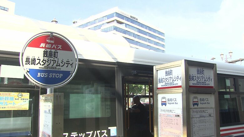 「銭座町」は「銭座町長崎スタジアムシティ」に