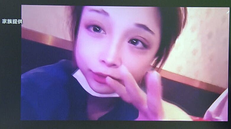 行方不明になっている岡﨑彩咲陽さん（20）