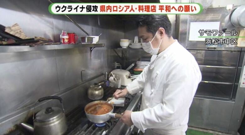 松木店長：お客さんが少なくなった