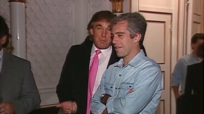 トランプ大統領とエプスタイン氏（1992年）