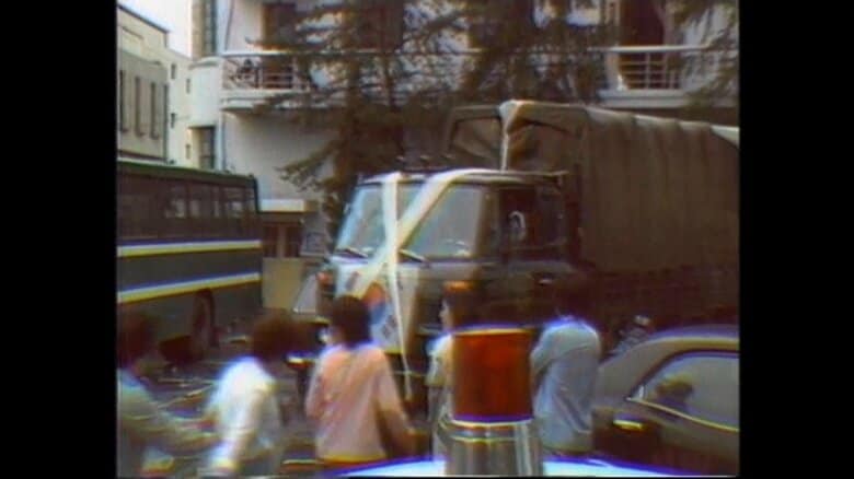 光州事件（1980年5月）