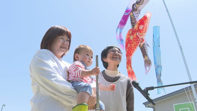 30年ぶりのこいのぼり　孫のために新調（松川町）
