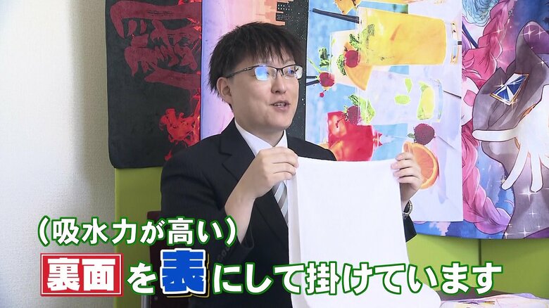 ソムリエは“裏を表に”している