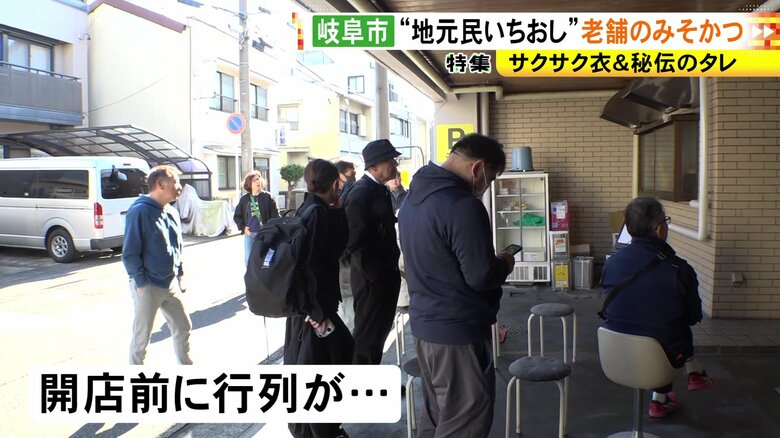 ニュースONE