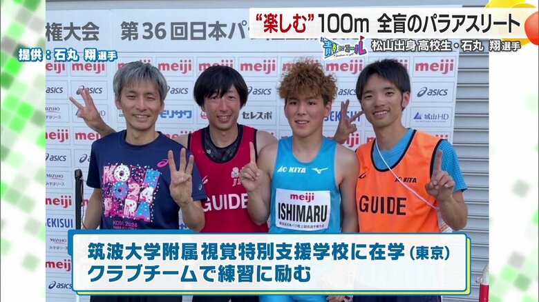 クラブチームに入りながら練習に励む