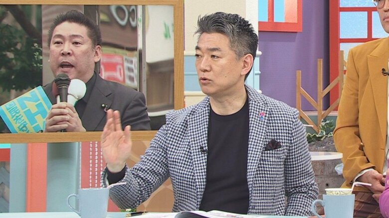 「地上波も我々コメンテーターも全部含めて考えなきゃいけないと思う」